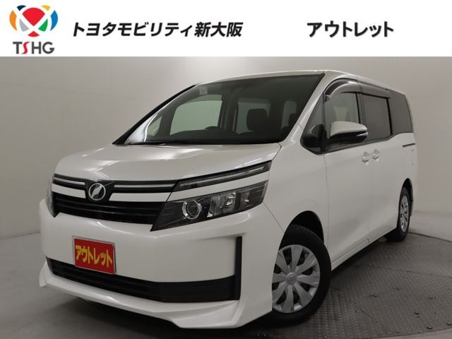 ヴォクシー2.0 X