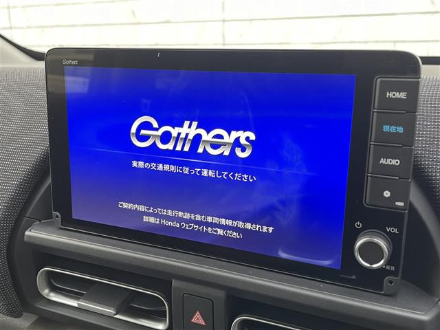 フリード1.5 e:HEV エアー EX