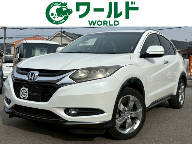 ヴェゼル1.5 ハイブリッド X