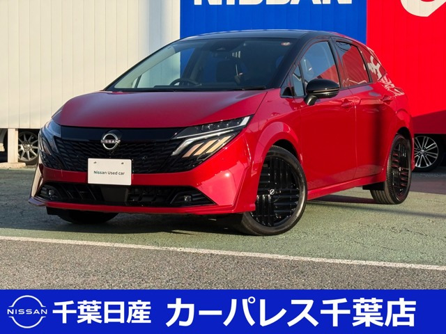 ノートオーラ1.2 G 90周年記念車