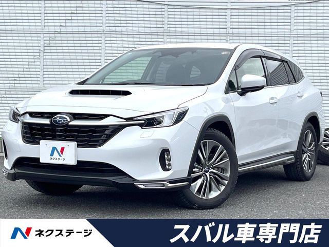 レヴォーグ レイバック（スバル）1.8 リミテッド EX 4WD 中古車画像
