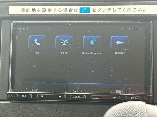 ���D�݂̃J�[�i�r�ւ̃J�X�^�����������������܂�!����]�̍ۂɂ͓��X�X�^�b�t�܂ł��C�y�ɂ����k��������