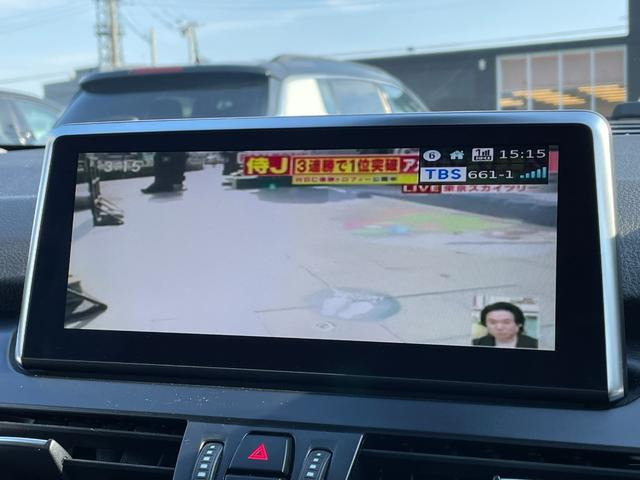 2シリーズグランツアラー218d ラグジュアリー