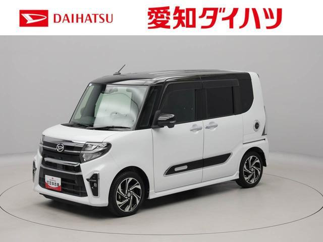 タントカスタムRS スタイルセレクション