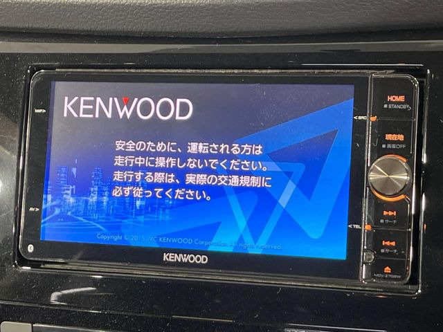 エクストレイル2.0 20X