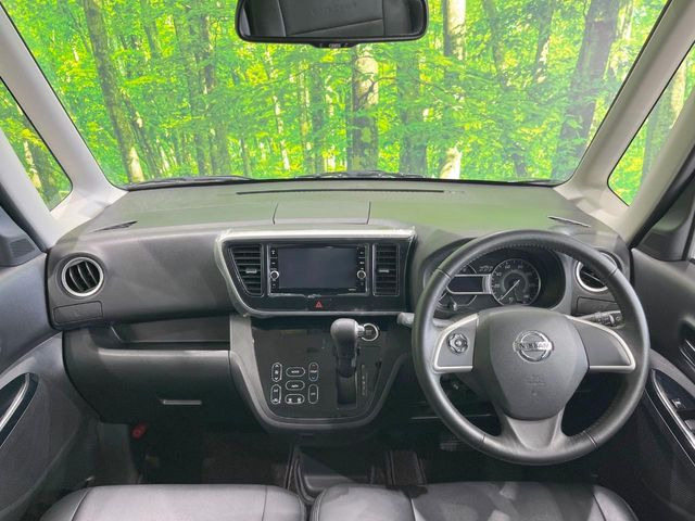 デイズルークスハイウェイスター Xターボ