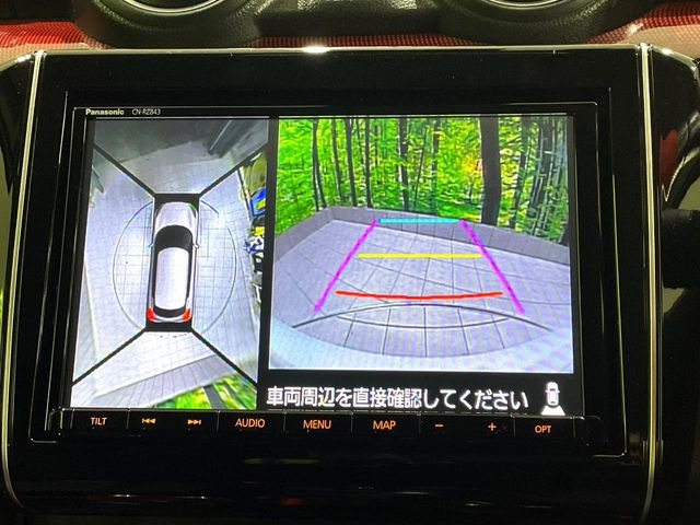 �y�S���ʃ��j�^�[�p�J�����z��p�̃J�����ɂ��A�ォ�猩���낵���悤�Ȏ��_��360�x�N���}�̎��͂��m�F���邱�Ƃ��ł��܂������p�������m�F���₷���A�����ꏊ�ł̐؂�Ԃ��⒓�Ԃ��X���[�Y�ɍs���܂��B