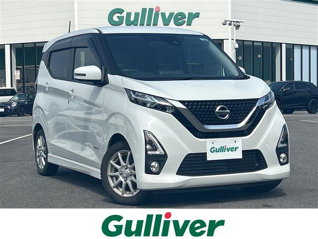 デイズハイウェイスターX