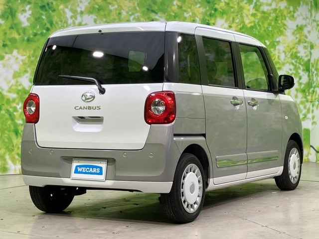 ムーヴキャンバスストライプス G