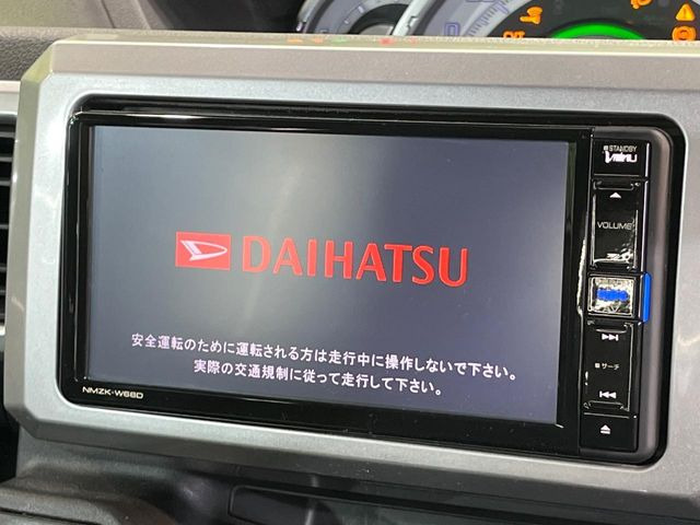 ウェイクG ターボ SAII