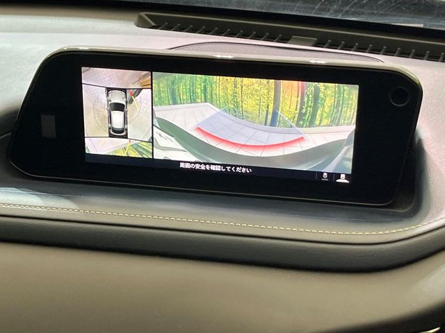 �y360&deg;�r���[���j�^�[�z��p�̃J�����ɂ��A�ォ�猩���낵���悤�Ȏ��_��360�x�N���}�̎��͂��m�F���邱�Ƃ��ł��܂������p�������m�F���₷���A�����ꏊ�ł̐؂�Ԃ��⒓�Ԃ��X���[�Y�ɍs���܂��B