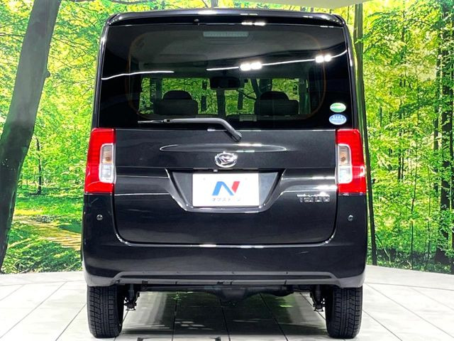 安心の最長10年・走行無制限保証(有償)をご用意。保証内容も充実はもちろん、無料点検&オイル交換や、年中無休の全国・24時間ロードサービスも付帯されておりますのでご安心下さい。