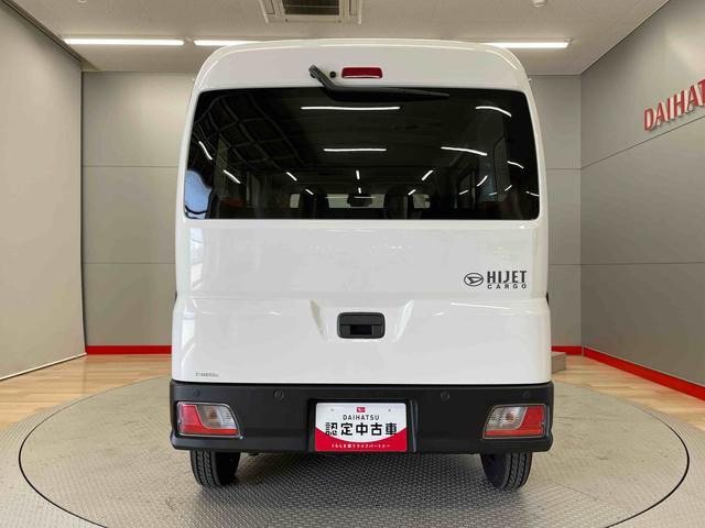 ハイゼットカーゴ