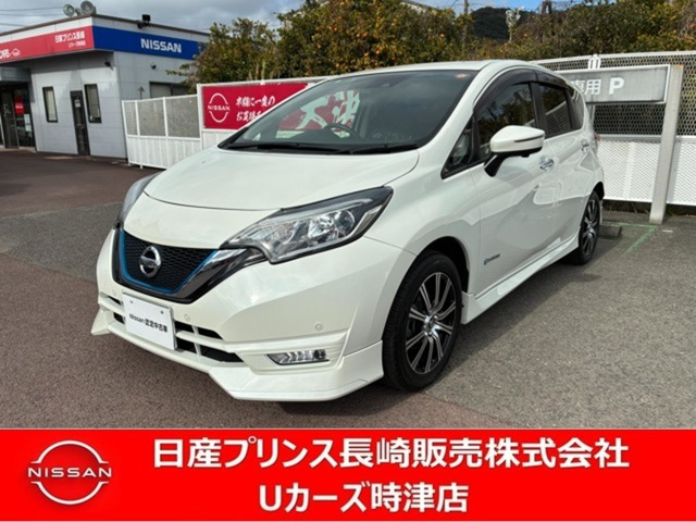 ノート1.2 e-POWER X