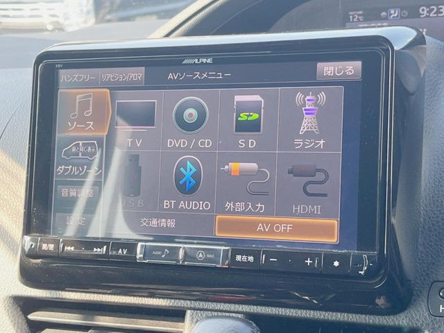 ヴォクシー2.0 ZS