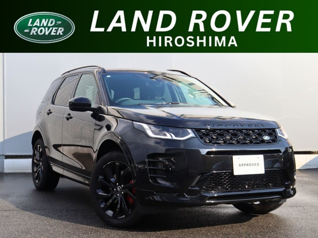 ディスカバリースポーツダイナミック SE 2.0L D200 5+2シート ディーゼル 4WD