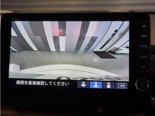 N-BOXファッションスタイル