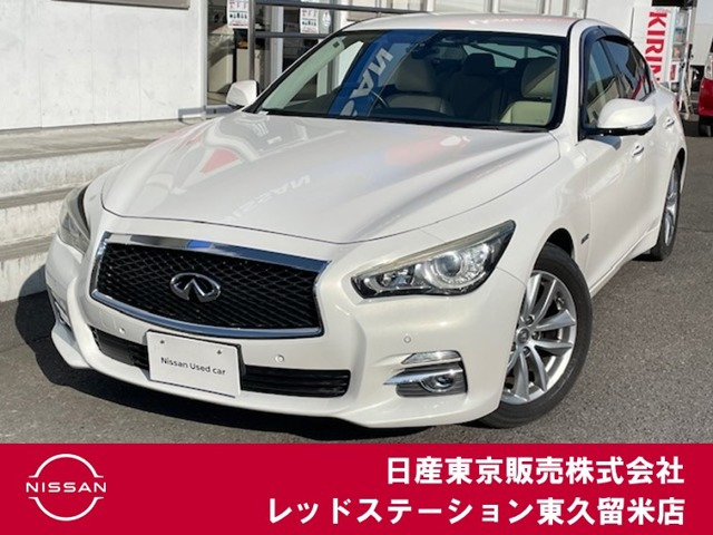 スカイライン3.5 350GT ハイブリッド タイプP