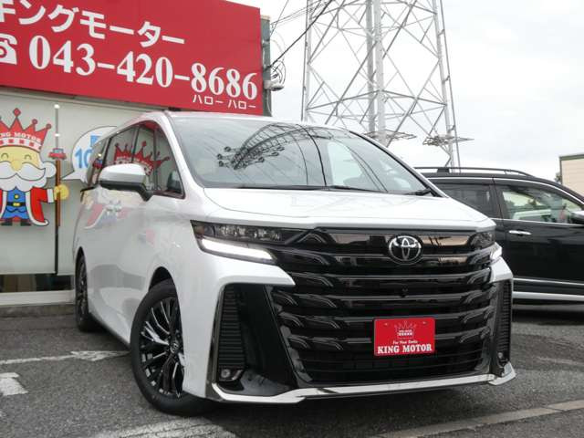 弊社ではお客様に安心して中古車を選んでいただく為に乗り出し総額表示を実施しております!