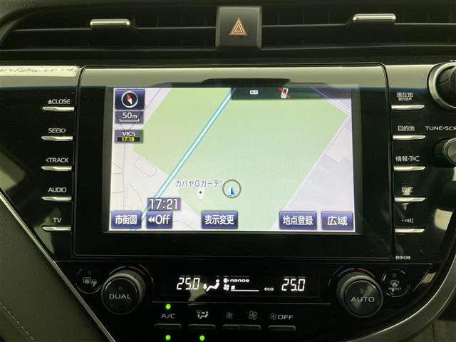 カムリ2.5 G レザーパッケージ