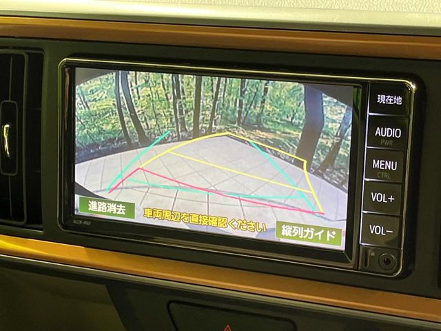 �y�o�b�N�J�����z���Ԏ��Ɍ�������A���^�C���f���Ŋm�F�ł��܂��B��^���Ǝ{�݂◧�̒��ԏ�ł̒��Ԏ���A��Ԃ̃o�b�N���ɑ劈��!�^�]�X�L���Ɋւ�炸�A����K�{�ƂȂ��������̂ЂƂł�!