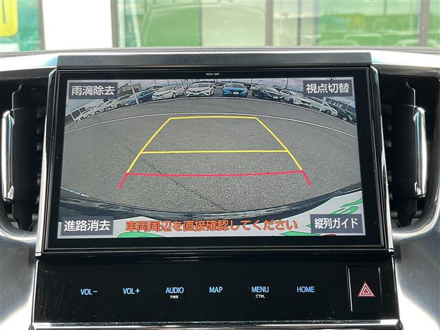 ヴェルファイア2.5 Z Gエディション