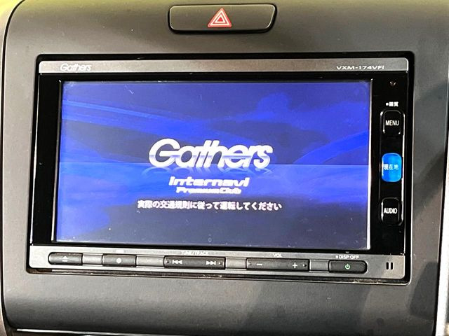 �y�����i�r�z�l�C�̏����i�r�𑕔��B�I�[�f�B�I�@�\���[�����Ă���ABluetooth�ڑ�����΂������̃X�}�z��MP3�v���C���[�̉��y���Đ��\!�����̉^�]������Ɋy�����Ȃ�܂�!!