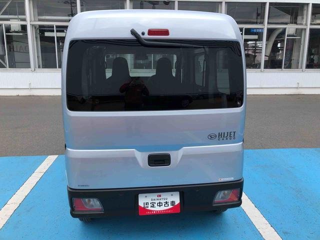 ハイゼットカーゴ