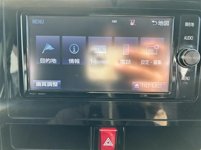 タンク1.0 カスタム G S