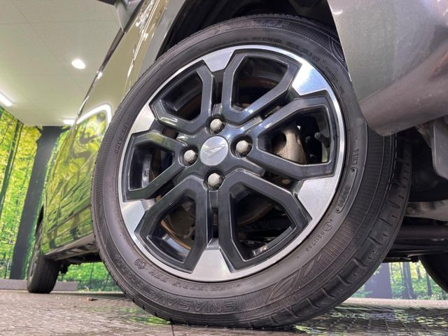 �y����15�C���`�A���~�z�C�[���z�O�ςɃ}�b�`���������A���~�z�C�[���𑕒����Ă���܂��B�e��ЊO�A���~�z�C�[����A�X�^�b�h���X�^�C�����戵�����Ă���܂��B���񂲑��k����������