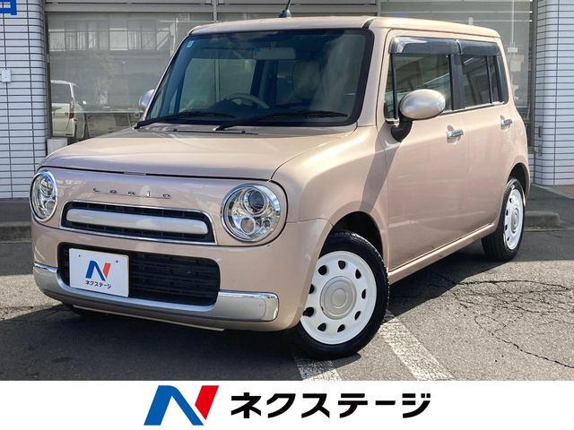 アルトラパンショコラX