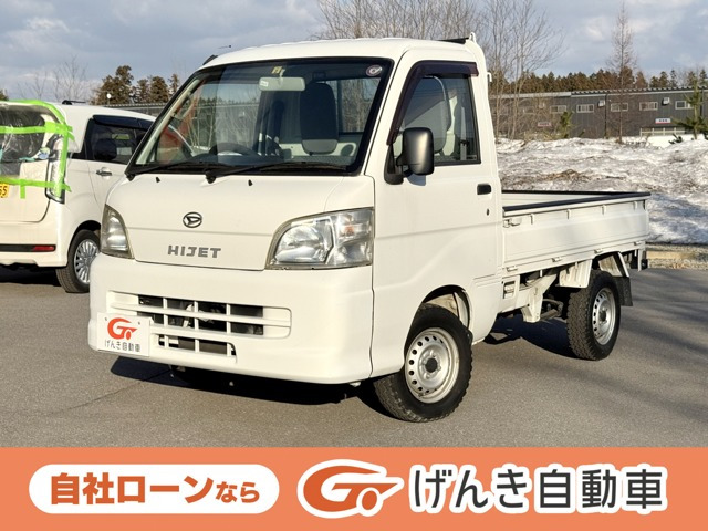 ハイゼットトラックエアコン パワステ スペシャル