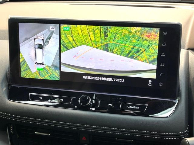 �y�A���E���h�r���[���j�^�[�z��p�̃J�����ɂ��A�ォ�猩���낵���悤�Ȏ��_��360�x�N���}�̎��͂��m�F���邱�Ƃ��ł��܂������p�������m�F���₷���A�����ꏊ�ł̐؂�Ԃ��⒓�Ԃ��X���[�Y�ɍs���܂��B