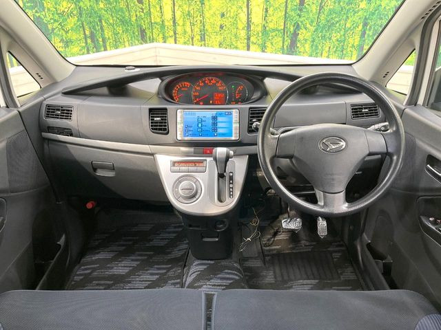 グループ総在庫数約30,000台!!全国の系列店からメーカー・車種問わずご紹介出来るので、あなたにピッタリのお車が見つかるはずです♪まずはお問い合わせ下さい☆