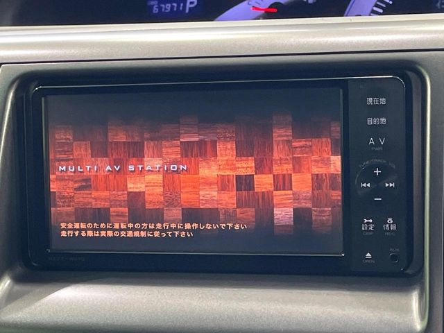 �y�����i�r�z�l�C�̏����i�r�𑕔����Ă���܂��B�i�r�̎g���₷���͂������A�I�[�f�B�I�@�\���[��!�L�����v�◷�s�͂������A�ʋ΂┃�����ȂǕ��i�̃h���C�u���y�����Ȃ�͂���