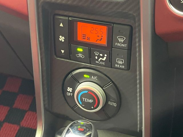 �y�I�[�g�G�A�R���z��x���D�݂̉��x�ɐݒ肷��΁A�ԓ��̉��x�����m�����ʂ≷�x�������Œ����B����&hellip;����&hellip;�Ɖ��x���X�C�b�`���������K�v�͂���܂���B���K�Ȏԓ���Ԃɂ͕K�{�̋@�\�ł��ˁ�