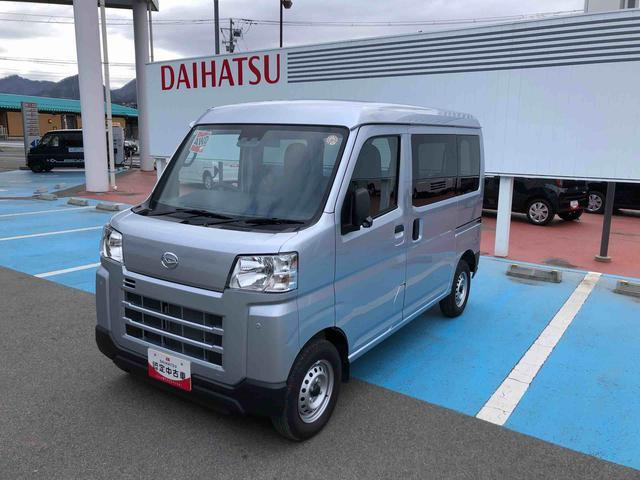 ハイゼットカーゴ