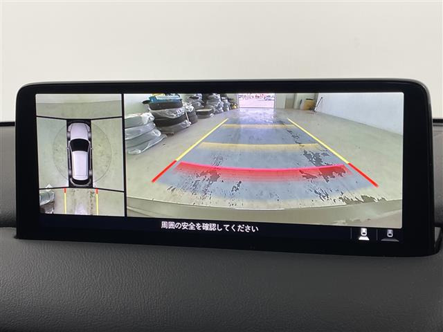 CX-52.2 XD プロアクティブ