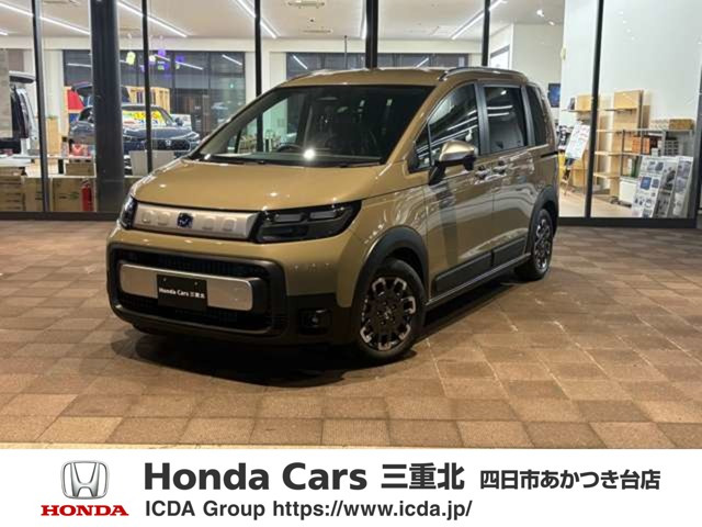 フリード1.5 e:HEV クロスター