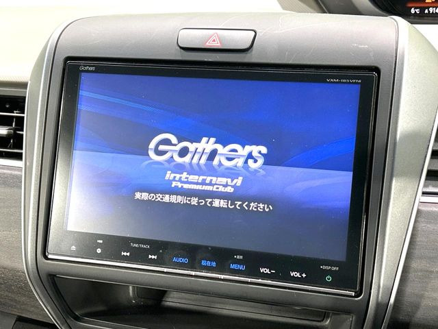 フリードハイブリッド