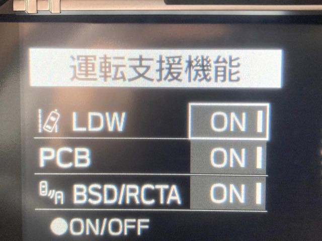 �y�u���C���h�X�|�b�g���j�^�[�z���s���A�h�A�~���[�̎��p�ɂȂ�₷���ӏ��Ɍ㑱�Ԃ��ڋ߂���ƃT�C�h�~���[�̃����Y�Ɍx����\��!�h���C�o�[�ɒ��ӊ��N�����Ă���܂��B