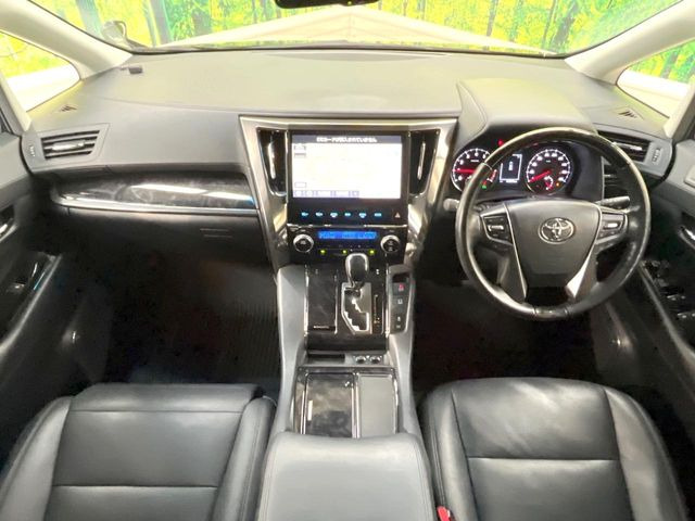 ヴェルファイア2.5 Z Gエディション