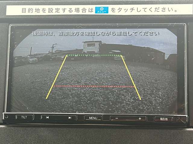 ���D�݂̃J�[�i�r�ւ̃J�X�^�����������������܂�!����]�̍ۂɂ͓��X�X�^�b�t�܂ł��C�y�ɂ����k��������