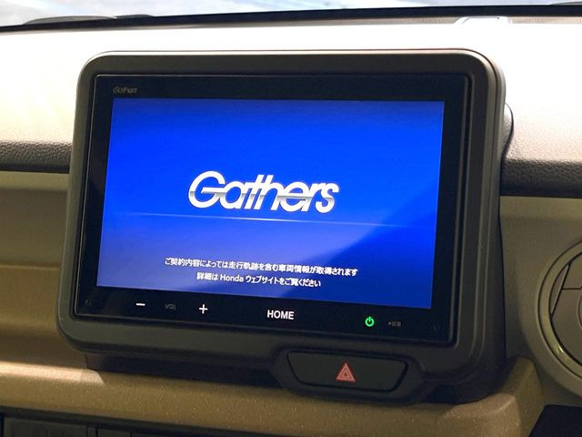 N-BOXベースグレード