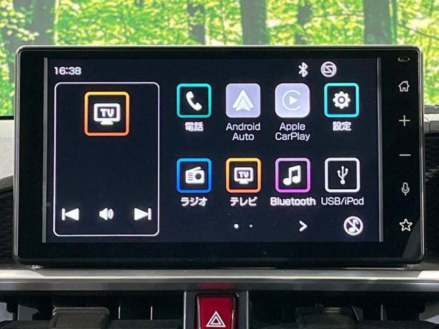 �y9�C���` �f�B�X�v���C�I�[�f�B�I�z���ʃf�B�X�v���C�ւ������̃X�}�[�g�t�H���ƘA�g���āA�i�r��bluetooth�ł̉��y�Đ����\�ł���f�U�C���͂�����񑀍쐫���ǍD!�ʓr�i�r�@�\�̎�t�\�ł���