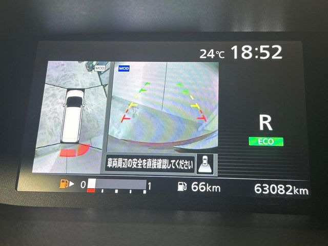 �y�A���E���h�r���[���j�^�[�z��p�̃J�����ɂ��A�ォ�猩���낵���悤�Ȏ��_��360�x�N���}�̎��͂��m�F���邱�Ƃ��ł��܂������p�������m�F���₷���A�����ꏊ�ł̐؂�Ԃ��⒓�Ԃ��X���[�Y�ɍs���܂��B