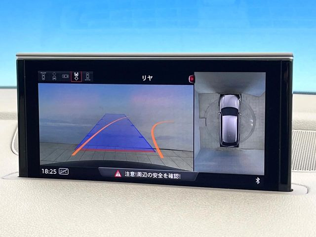 ���p�m���~�b�N�r���[���j�^�[:��p�̃J�����ɂ��A�ォ�猩���낵���悤�Ȏ��_��360�x�N���}�̎��͂��m�F���邱�Ƃ��ł��܂������p�������m�F���₷���A�����ꏊ�ł̐؂�Ԃ��⒓�Ԃ��X���[�Y�ɍs���܂��B