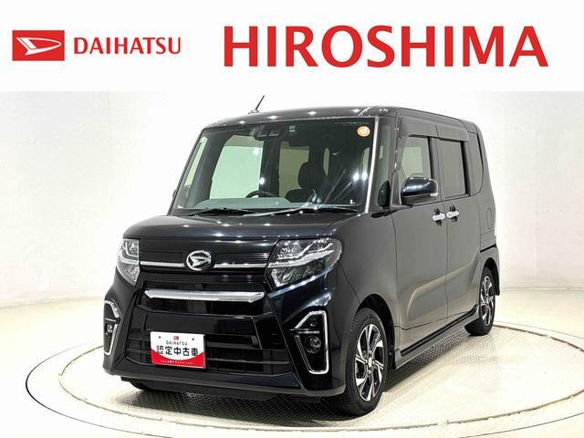 タントカスタムX