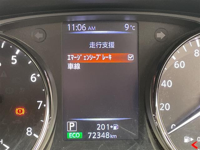 エクストレイル2.0 X