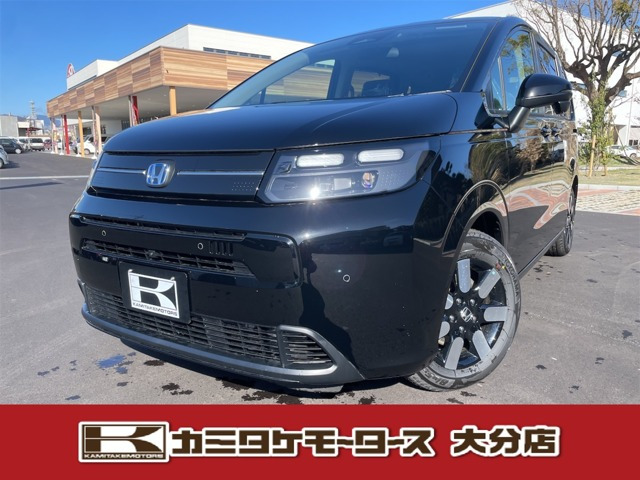 フリード1.5 e:HEV エアー EX